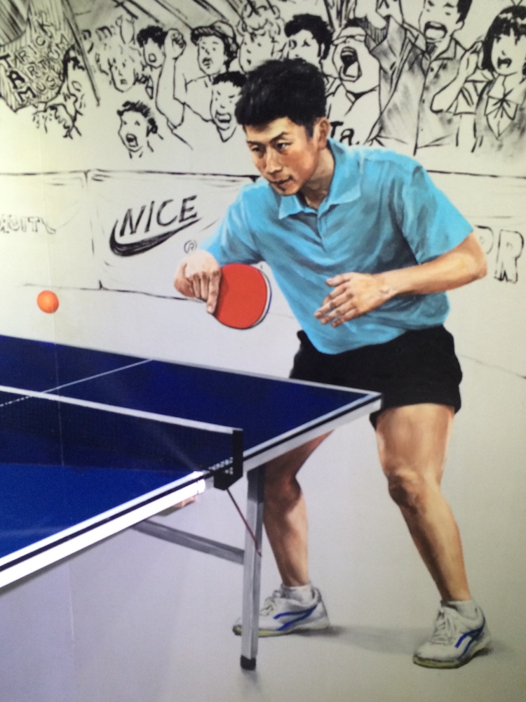 Battle it out with a world-class ping pong master!